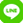 LINE　友だち追加