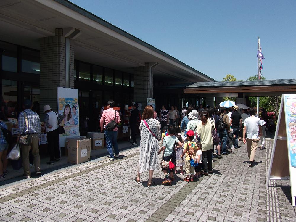 いいお天気の日の開催となりました！