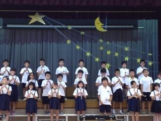 常磐小学校に伺いました！