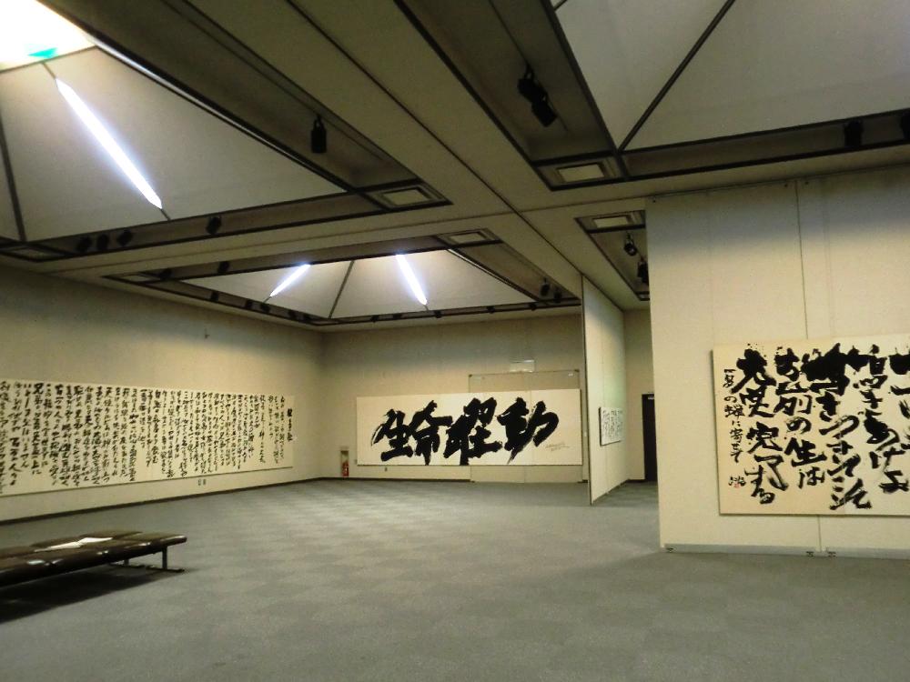 １９日より「草津ゆかりの書家　秀島踏波書展「歓喜の歌」開催！