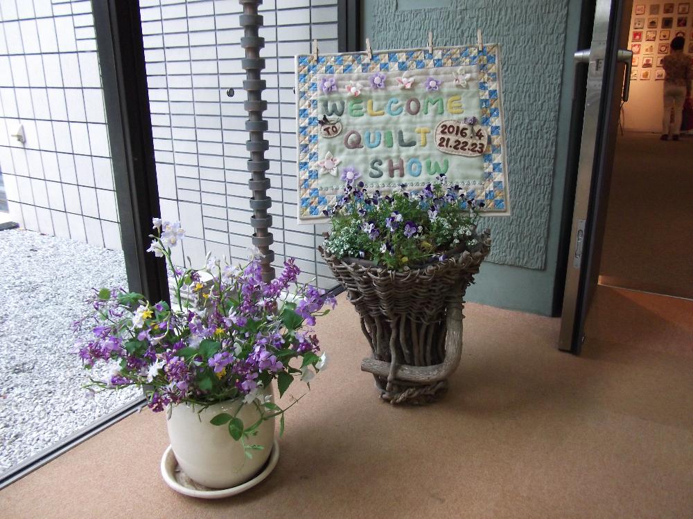 展示ホール入口